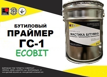 Праймер ГС-1 Ecobit  бутиловый двухкомпонентный герметик для герметизации швов ГОСТ 13489-79 